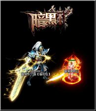 天龙八部私服怎么清理